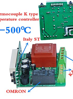 新款电加热温控器工业智能K型热电偶温控器报警0-500度YK-1830