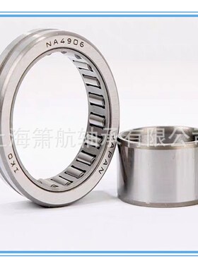 现货NA4919 RNA4919 滚针轴承IR9511035 尺寸95*130*35