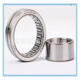现货NA4919 RNA4919 滚针轴承IR9511035 尺寸95*130*35