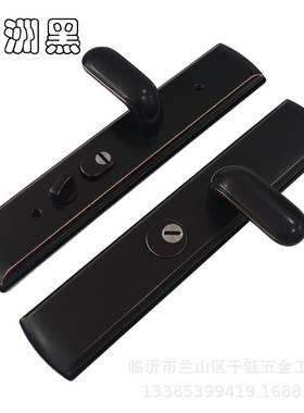 防盗门把手双面加钢不锈钢 黑色 红古  235mm孔