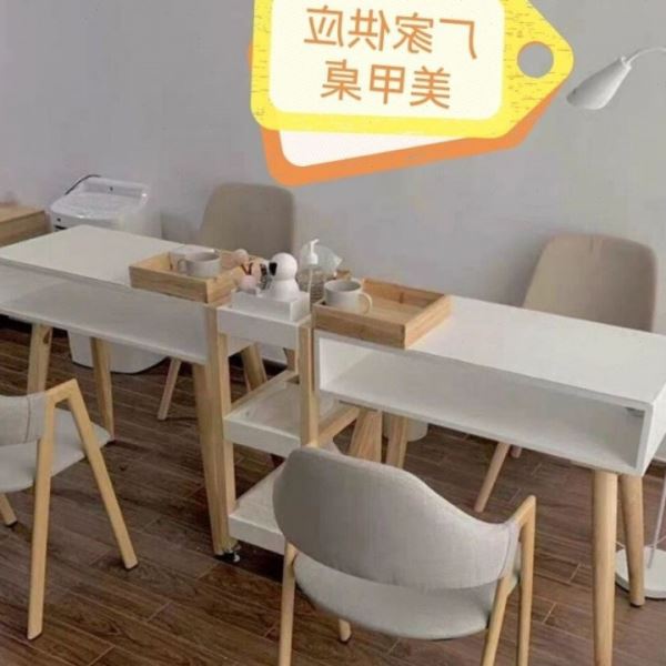 美甲桌日式桌子经济型桌椅欧式美甲台人双人简约桌子货销热