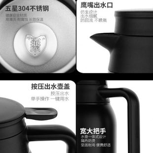 大容量保温壶家用304不锈钢保温颜值便携热水车载暖暖壶