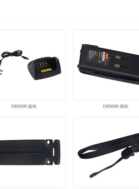 飞能达FND-A13对讲机大功率民用无线电自驾游工地地下室酒店手台