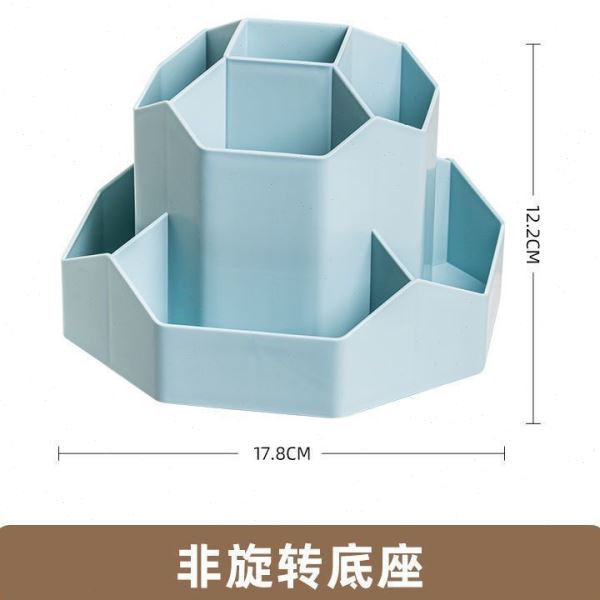 双旋转笔筒大容量双层好看的转动笔桶可爱学生儿童女孩桌面收纳盒