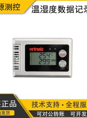 瑞士罗卓尼克Rotronic HL系列温湿度数据记录器 HL20/HL21