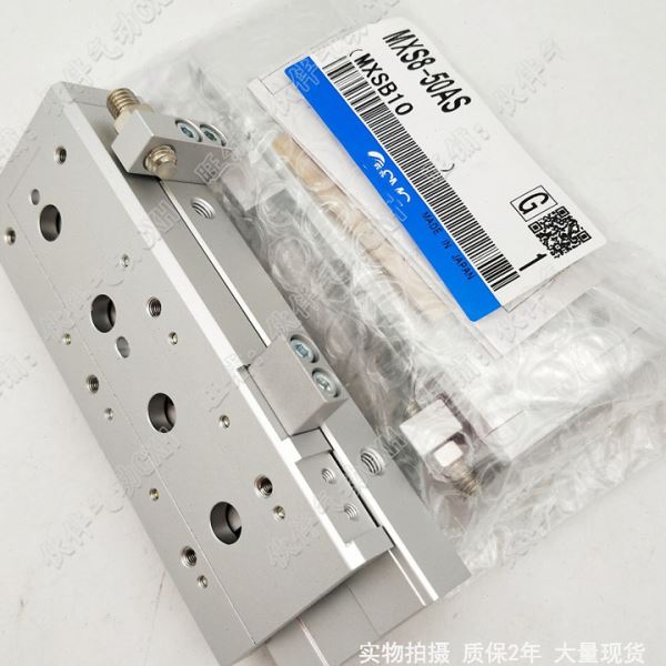 伙伴气动全新滑台气缸MXS8L/MXS8-10A/10B/AS/BS/AT/BT/F/R/P