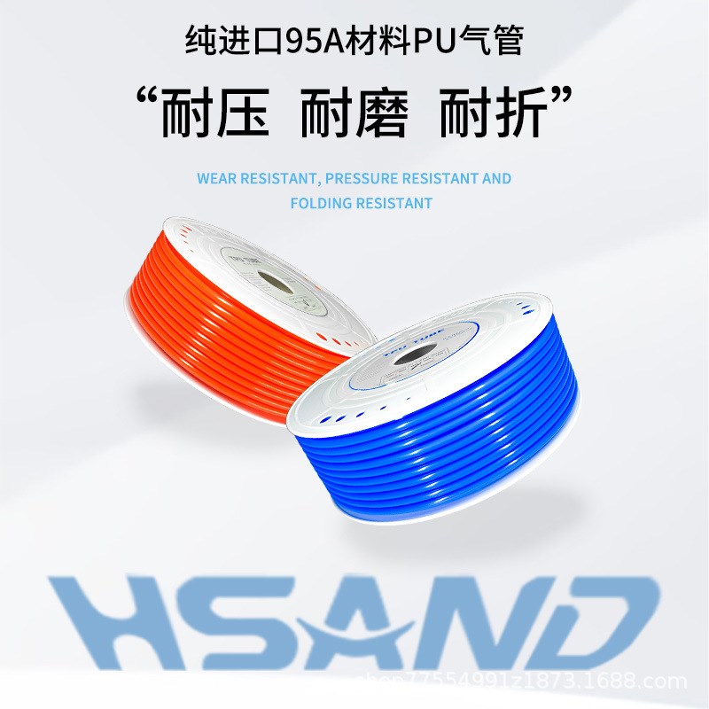PU气管10mm空压机气管高压管透明软管气动气泵木工气线汽管12/8mm