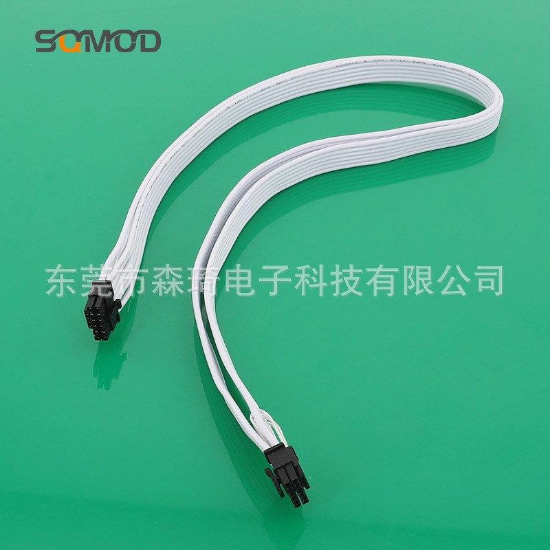 SQC36直连原生12+4PIN原生PCIE5.0 ATX3.0模组线3090TI/4090显卡