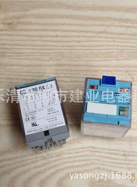 RELECO西班牙C5-30DX C5-A30FX 工业继电器 DC24V
