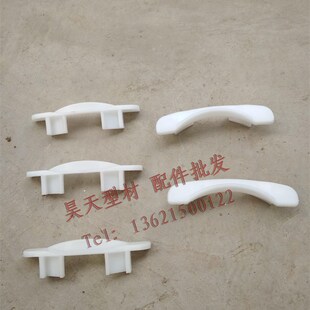 欧式门封口卷帘门连片封头型型封头各种门用塑料封口门用