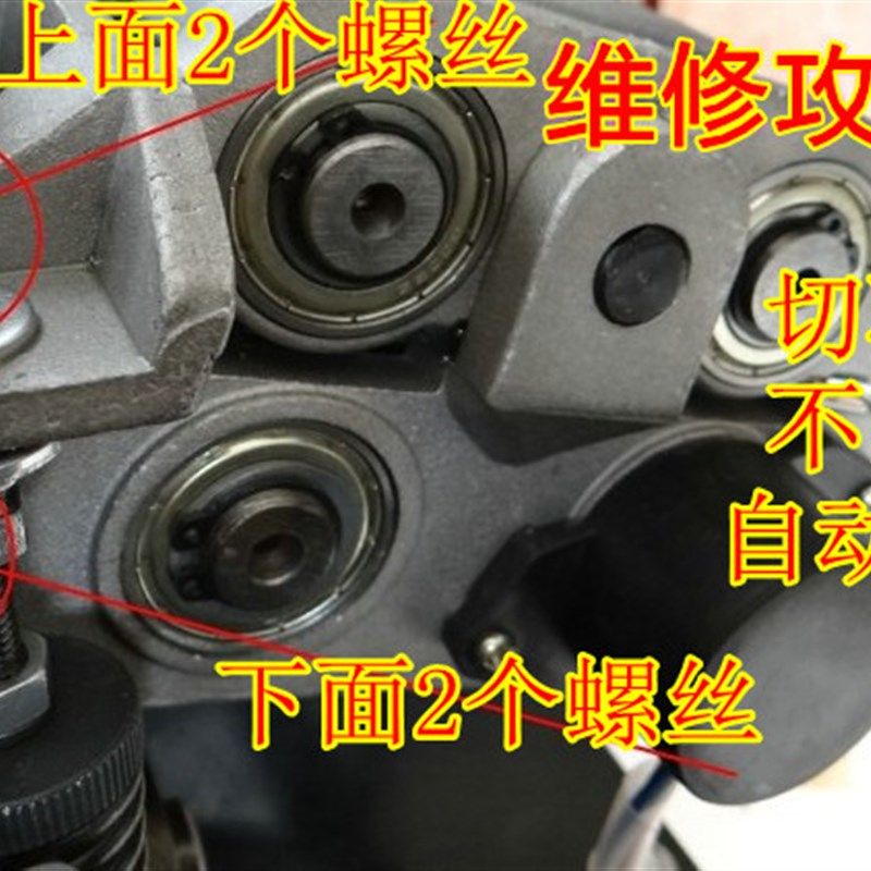 半自动单电捆扎打包上分下分收退带送带分一,办公设备/耗材/相关服务,捆扎机/打包机,淘宝优惠券,粉丝福利购,淘宝优惠卷