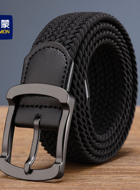 罗蒙尼龙战术夏季弹力编织免打孔腰带男女潮松紧军训帆布皮带裤带