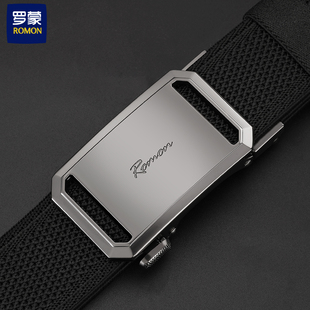 罗蒙帆布腰带男自动扣尼龙裤带休闲百搭编织战术弹力腰带快拆皮带