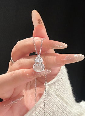 S925银新中式玉髓葫芦吊坠项链