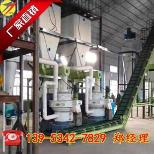 饲草颗粒加工设备找山东机械牛羊育肥用饲料颗粒机生产厂家