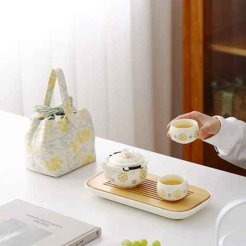 墨文白 敦煌宝相花快客杯茶壶手抓壶便携式旅行茶具套装户外小套