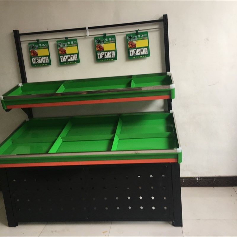 超市水果货架调节加厚蔬菜货架水果店果蔬架新款水果蔬菜展示架,商业/办公家具,蔬菜架,淘宝优惠券,粉丝福利购,淘宝优惠卷