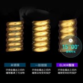 伊利斯三装 膜弦线一根电吉他琴弦 电吉他琴弦防锈镀