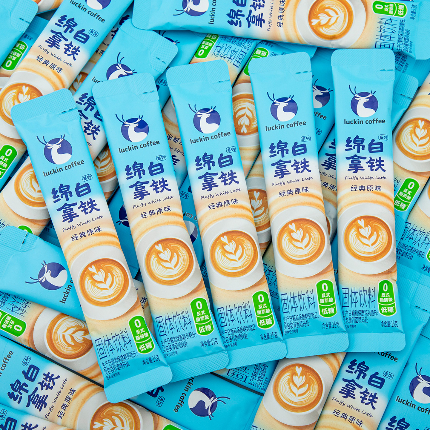 瑞幸咖啡奶咖绵白拿铁速溶咖啡浓缩液美式黑咖生椰拿铁下午茶便携