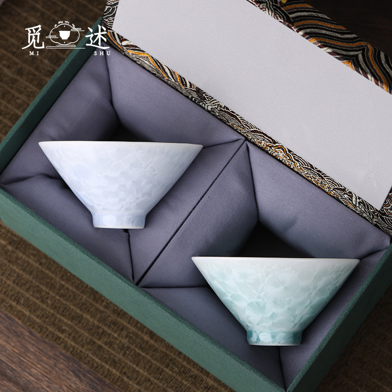 觅述结晶釉茶杯主人杯个人专用斗笠杯单杯家用茶具陶瓷品茗杯礼盒