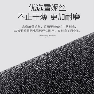 汽车脚垫上层地毯主副驾驶位单独片个丝圈地垫专车定制上层小垫子