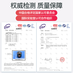 防护罩氩弧焊全脸电焊眼镜面罩 自动变光电焊工面焊帽子面具头戴式