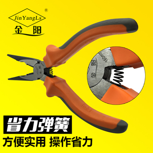 五金尖嘴钳多功能电工工具尖头手工小钳子迷你套装 8寸工业级