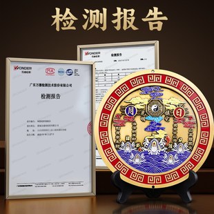 山海镇挂件纯黄铜九宫八卦镜凸镜室外大门室内家用入户门客厅摆件