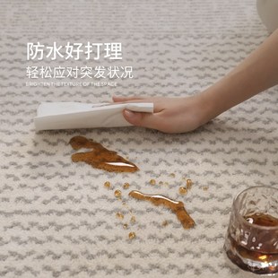 赛波斯白沙滩无胶地毯客厅防水抗污现代简约无甲醛卧室轻奢高级
