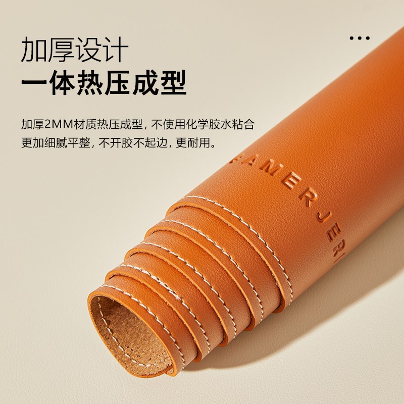软木皮革鼠标垫超大办公室桌面笔记本大号电脑桌垫键盘桌垫高级感