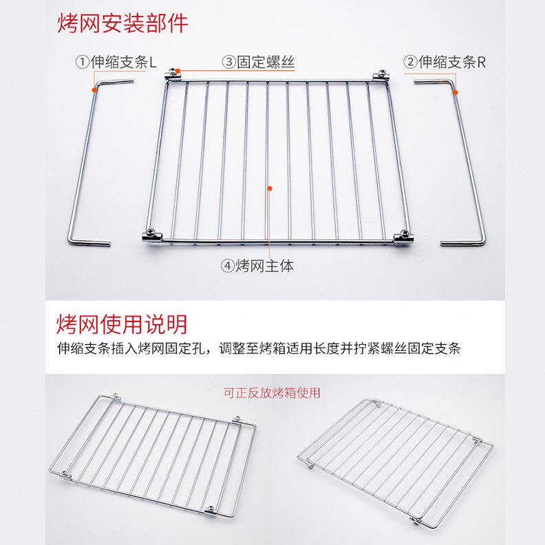 不沾烤盘适配ACA北美18/30/32/38L40升烤箱食物托盘不锈钢烤网架