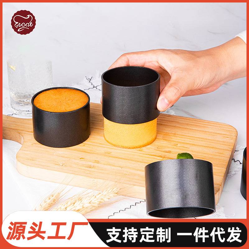 圆形双面不沾日式大鼓面包模具唱片慕斯圈饼干面包切模烘焙器具