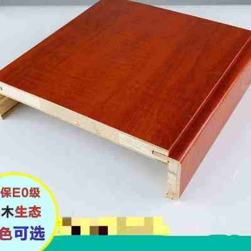 装修包粘复合门口边框套自w框门套外墙门漆Q边线条线条免包窗户