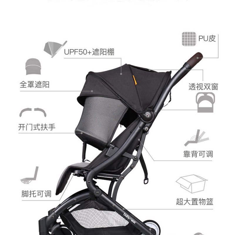 婴儿推车可坐f可躺轻便折叠新生儿0-3岁儿童车高景观宝宝避震伞车