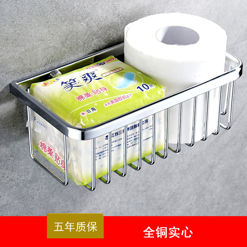 免打孔厕所纸巾盒壁挂式卫生纸厕纸架手纸抽O纸盒卷纸盒浴室网篮