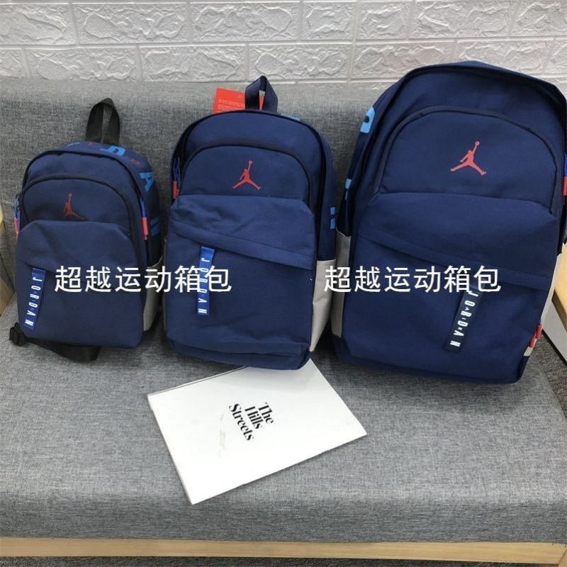 潮新款书包大容量男女学生运动双肩L包电脑包百搭情侣背包,箱包皮具/热销女包/男包,双肩背包,淘宝优惠券,粉丝福利购,淘宝优惠卷