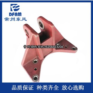 1.58D.106 650 1上拉杆支座 常州东风拖拉机配件650q