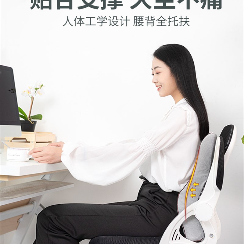 久坐护腰靠垫办公室腰q靠枕汽车椅子腰枕靠背垫孕妇座椅腰垫靠枕