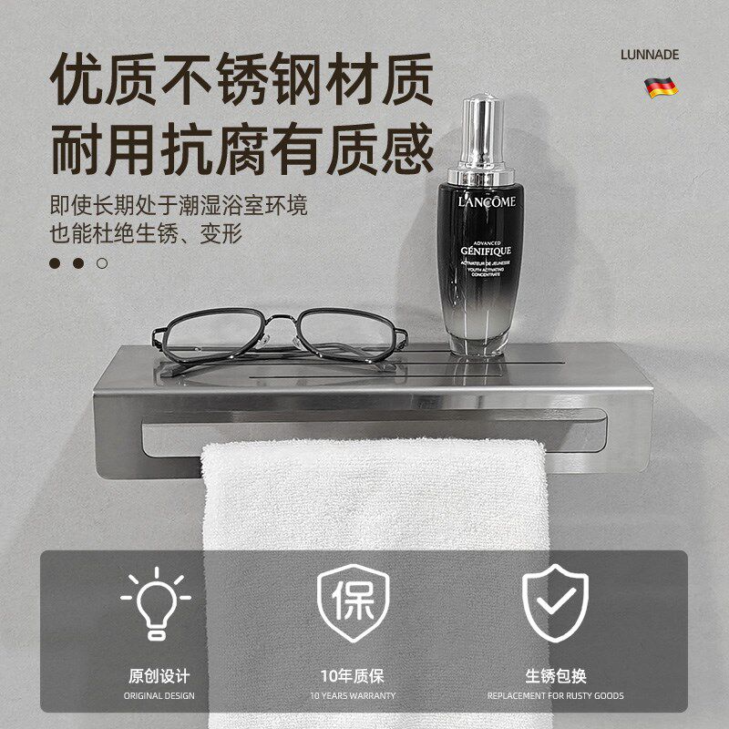 卫生间置物c架挂毛巾一体不锈钢拉丝银浴室厕所洗漱台收纳架免打,家装主材,卫浴置物架,淘宝优惠券,粉丝福利购,淘宝优惠卷