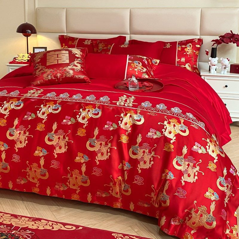 中式龙凤结婚四件套大红色新婚陪嫁被套喜被V婚庆床上用品,床上用品,婚庆床品套件,淘宝优惠券,粉丝福利购,淘宝优惠卷