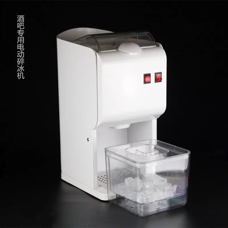 酒吧聚采 调酒专用电动颗粒碎冰机z 大颗粒碎冰机mojito冰粒碎冰