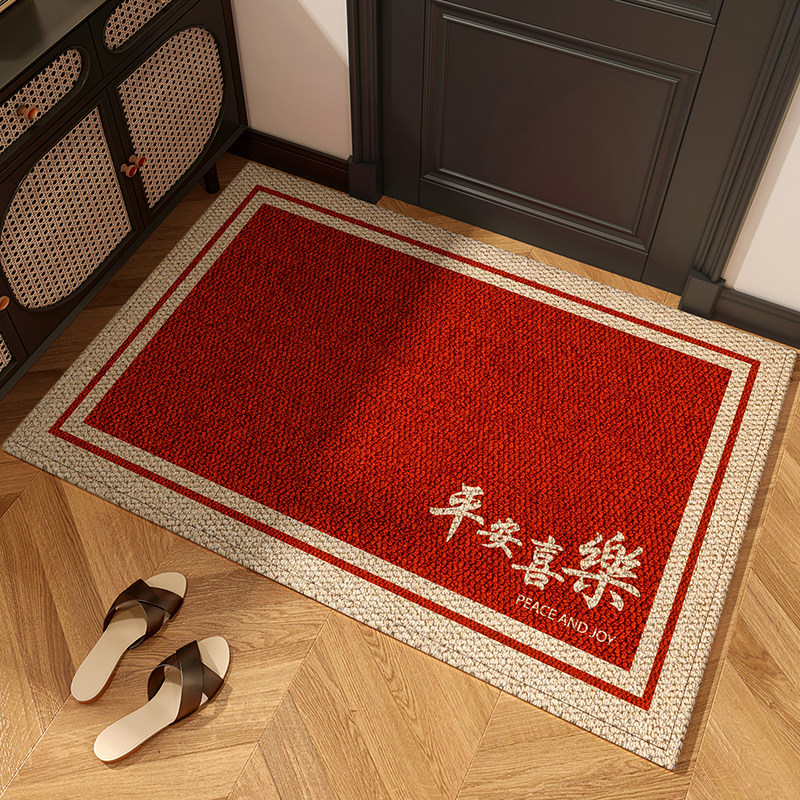 入户门地垫除尘耐脏门垫可裁剪地C毯红色喜庆玄关大门口进门脚垫,居家布艺,入户地垫,淘宝优惠券,粉丝福利购,淘宝优惠卷