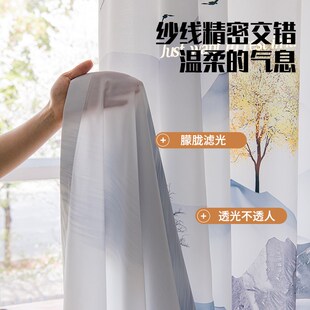 轨道窗g帘一整套新中式 挂钩式 透光不透人纱帘国风茶室客厅书房纱