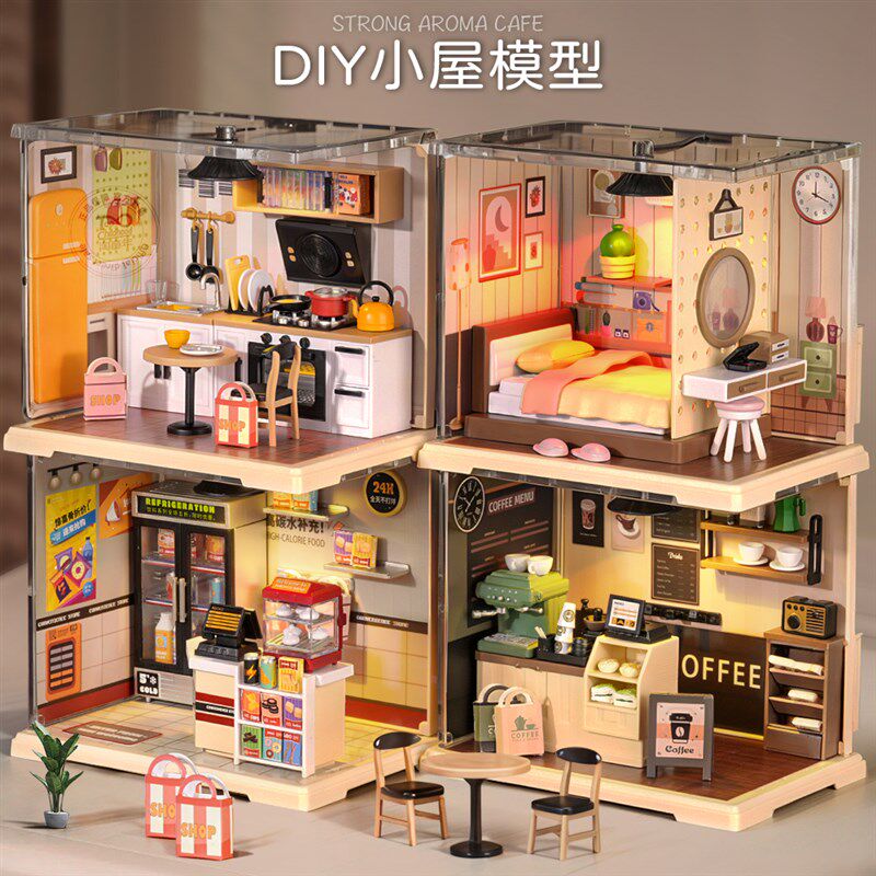 DIY小屋咖啡厅l手工艺术屋玩具微缩灯光屋模型屋拼装积木女孩玩具