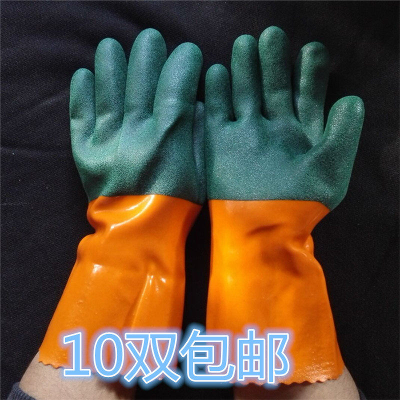 创信耐油王手套 工业耐酸碱浸塑防油防M水胶皮橡胶加厚 劳保