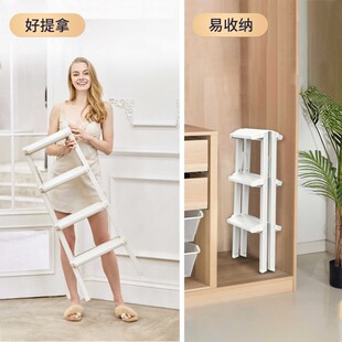 人字梯加厚铝合金梯子家用折叠多功能楼梯室内外移动便携工程梯凳