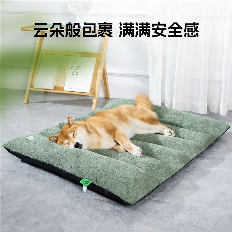 狗垫子四季通用狗狗防水睡垫猫咪宠物睡觉用床大型犬不粘毛狗窝垫,宠物/宠物食品及用品,猫狗垫子,淘宝优惠券,粉丝福利购,淘宝优惠卷