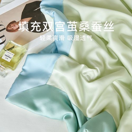 CASUCA天丝夏被蚕丝被子春秋薄被四季通用儿童母婴级凉感可机洗