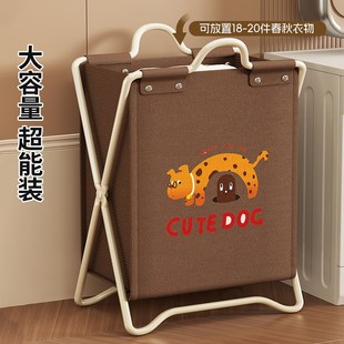 脏衣篓家用可折叠高颜值浴室洗衣篮卫生间放衣服神器脏衣服收纳筐