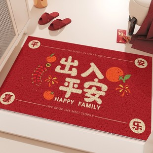 家用可裁剪垫子 丝圈入户门地垫进门防滑耐磨脚垫玄关门口门垫新款